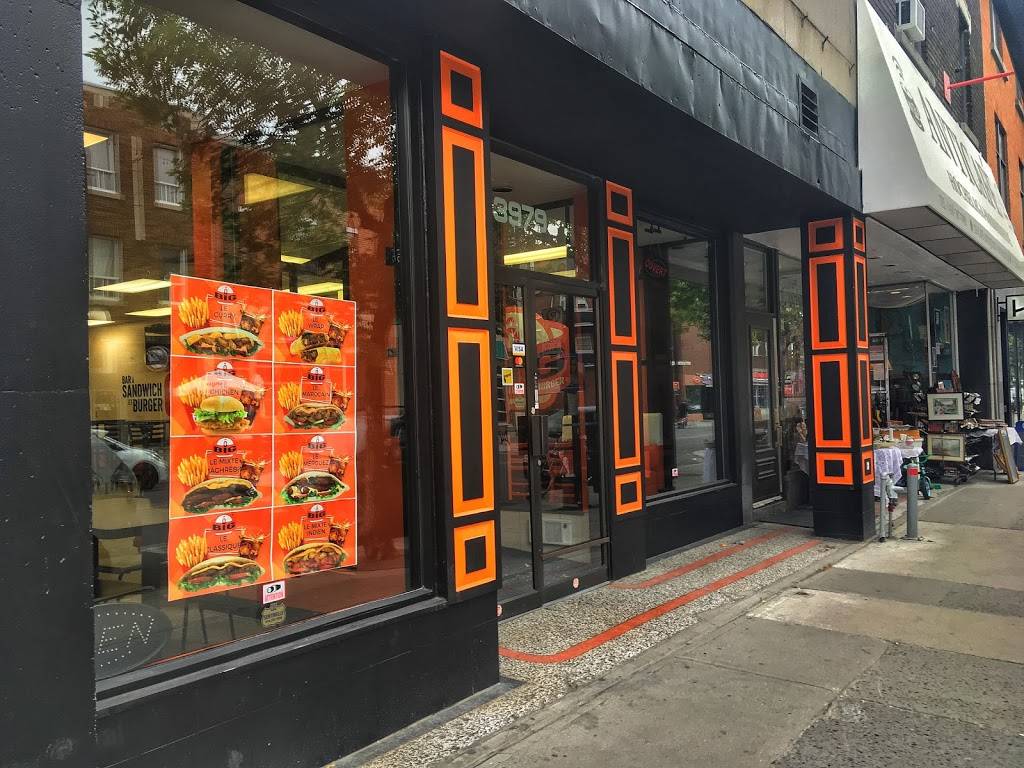 Ô-Big | restaurant | 3974 Rue Ontario E, Montréal, QC H1W 1S9, Canada | 5145232837 OR +1 514-523-2837