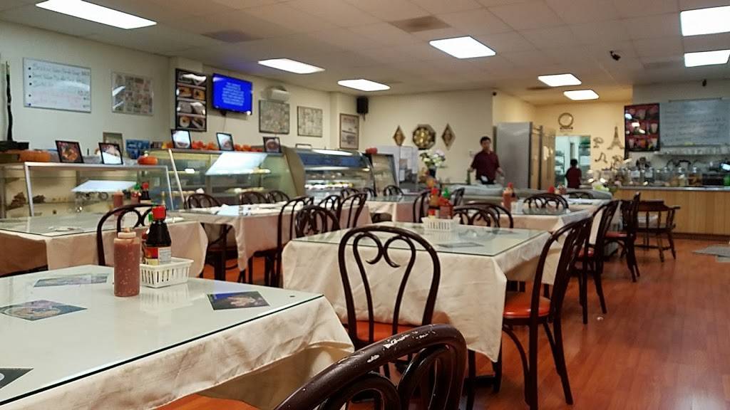 Le Paradis | restaurant | 22809 Mission Blvd, Hayward, CA 94541, USA | 5108862130 OR +1 510-886-2130