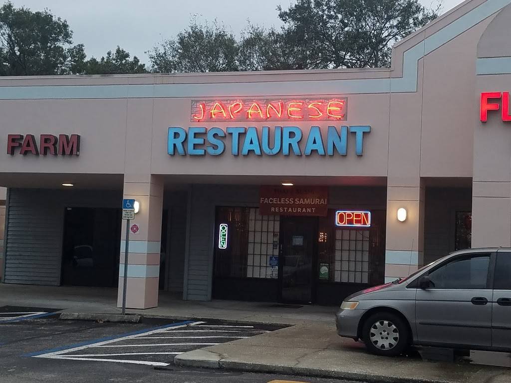 Faceless Samurai | restaurant | 3428 Tampa Rd, Palm Harbor, FL 34684, USA | 7277725622 OR +1 727-772-5622