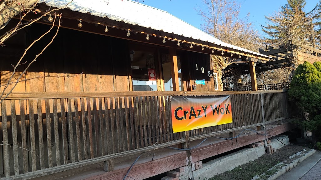 Crazy Wok | restaurant | 108 S Water St, Ellensburg, WA 98926, USA | 5099685092 OR +1 509-968-5092