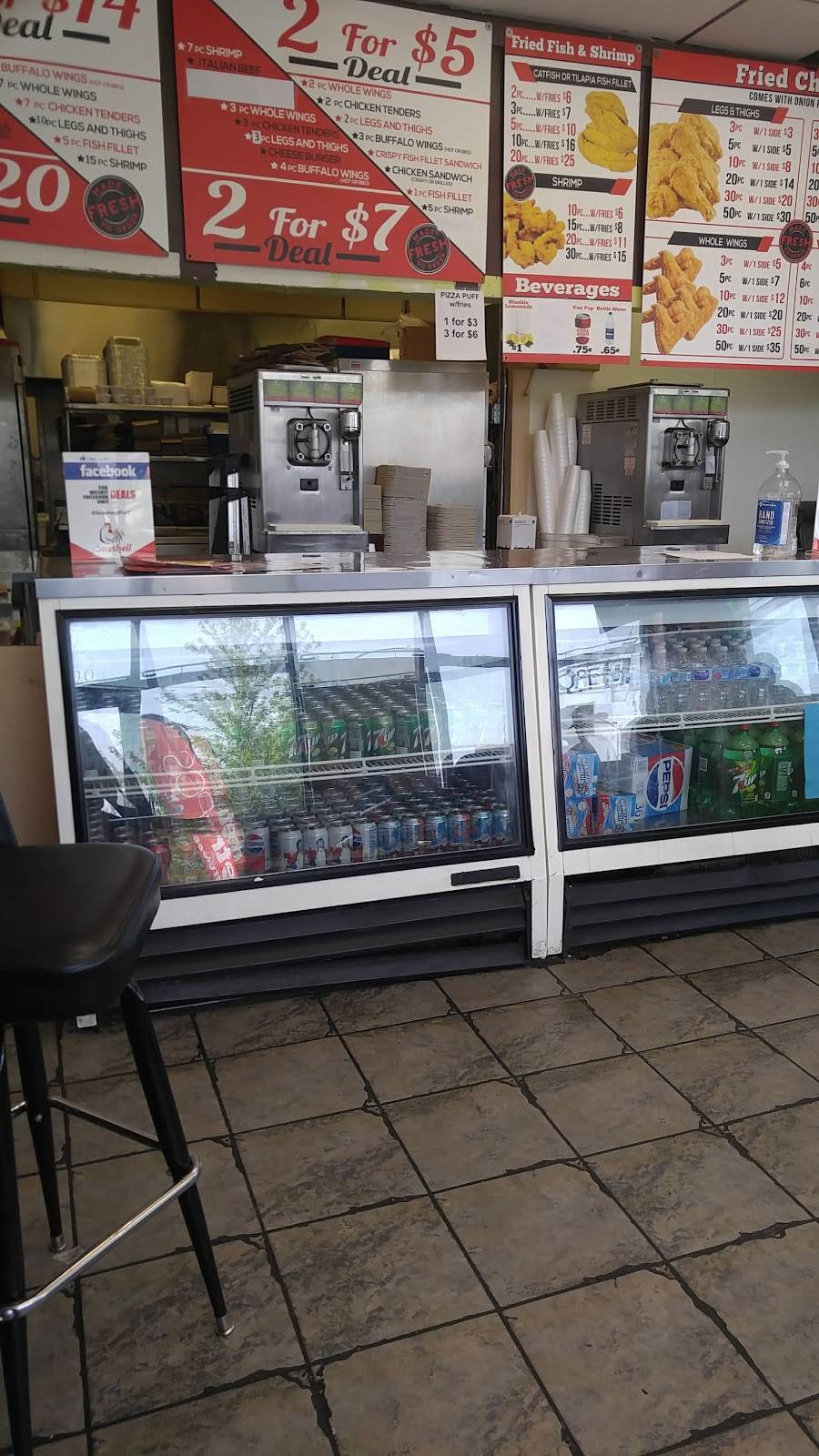 Seashell Restaurant | restaurant | 1600 W 59th St, Chicago, IL 60636, USA | 7737378888 OR +1 773-737-8888