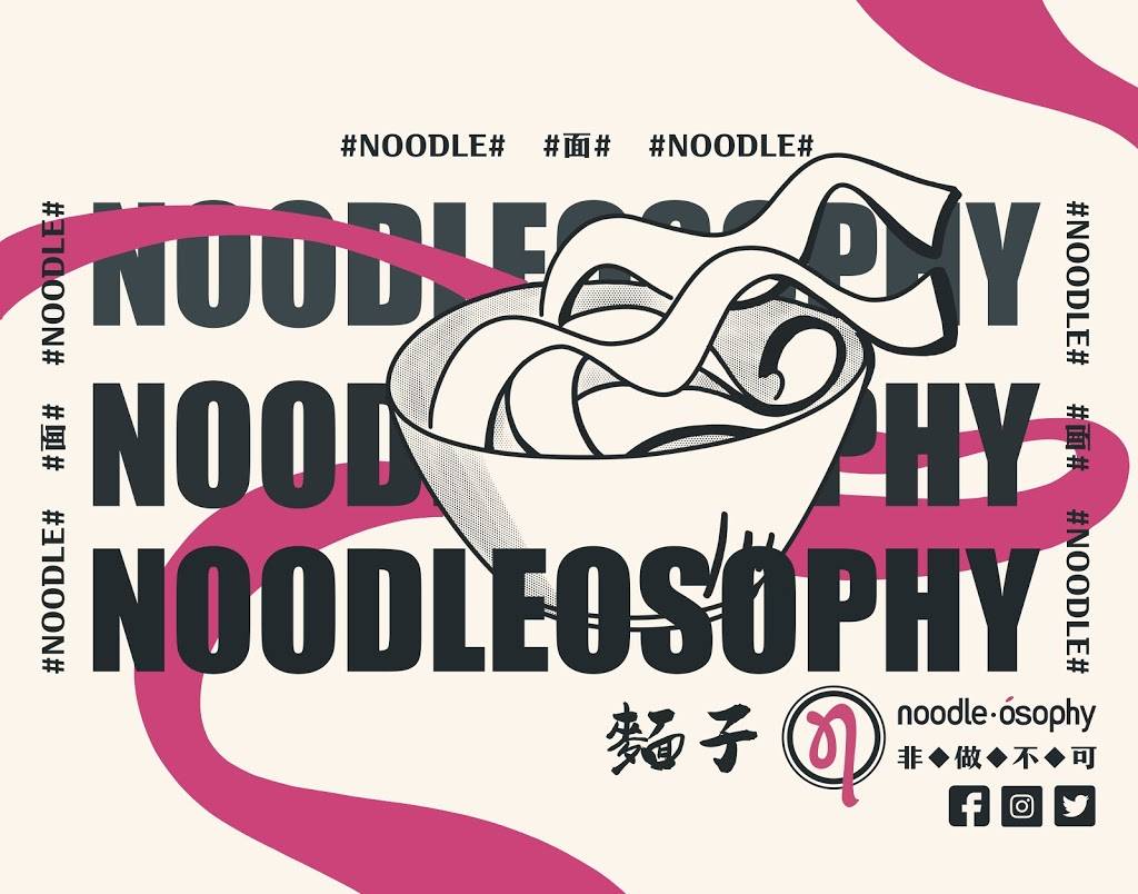 Noodleosophy Cupertino | restaurant | 10445 S De Anza Blvd #102, Cupertino, CA 95014, USA | 4085645279 OR +1 408-564-5279