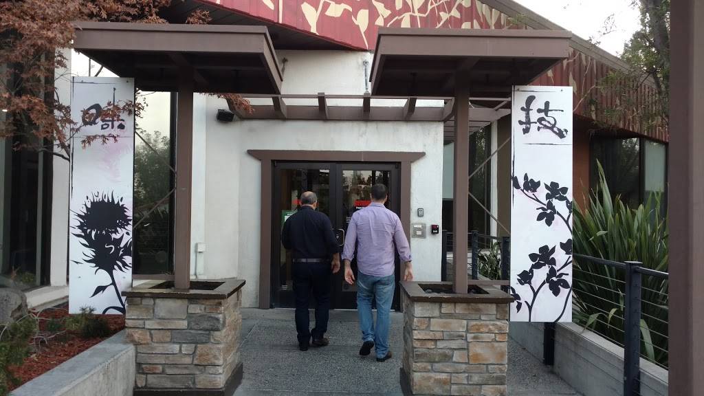 Benihana | restaurant | 2074 Vallco Pkwy, Cupertino, CA 95014, USA | 4082531221 OR +1 408-253-1221