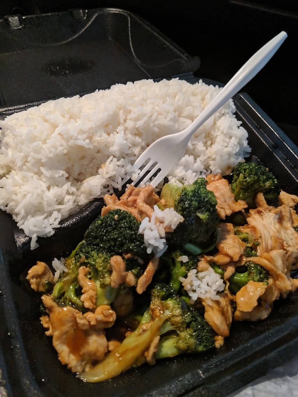 Golden China Restaurant | restaurant | 7749 Normandy Blvd #109, Jacksonville, FL 32221, USA | 9046959990 OR +1 904-695-9990