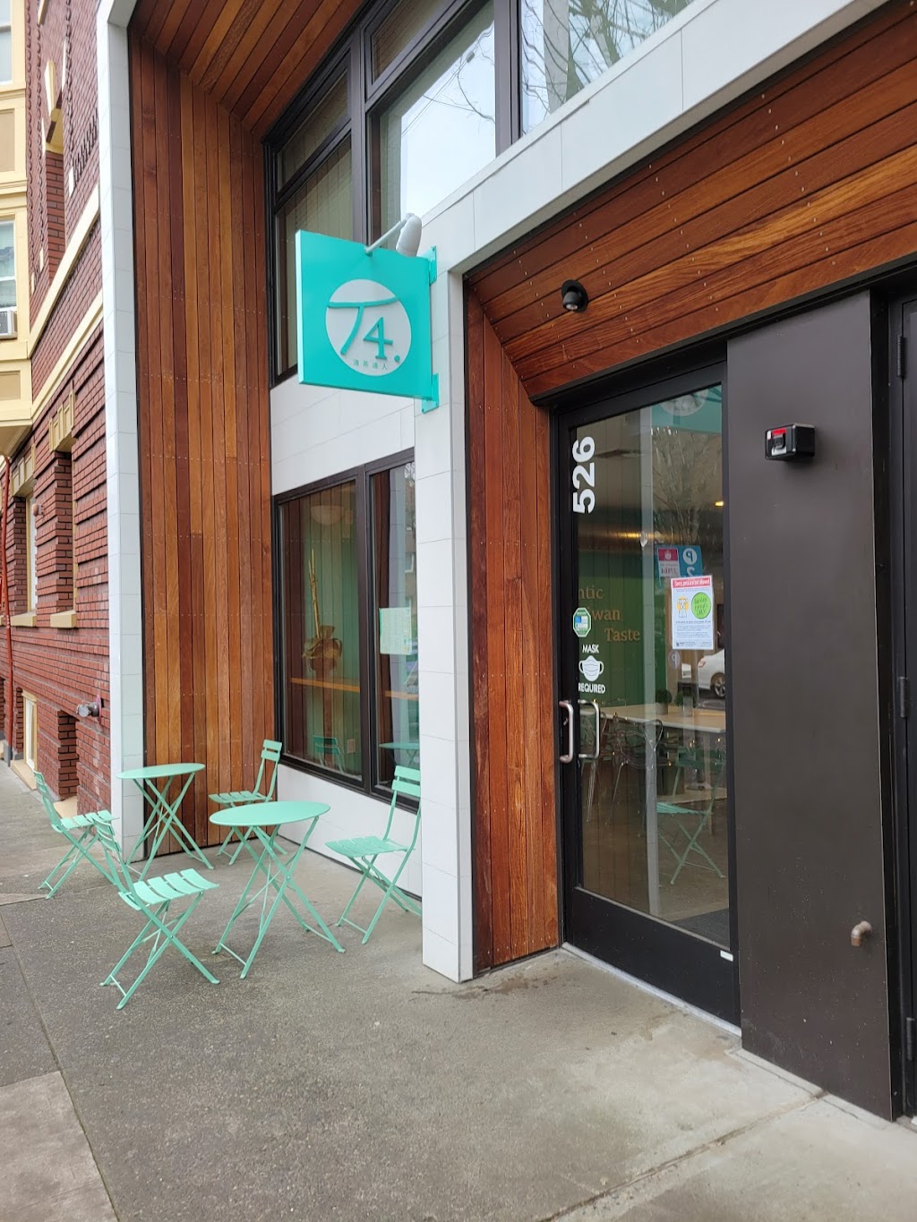 T4 NW23rd | cafe | 526 NW 23rd Ave, Portland, OR 97210, USA | 9712551327 OR +1 971-255-1327