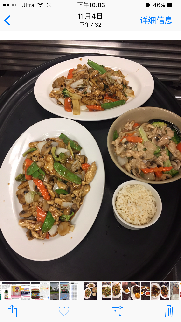 Shangri-La Restaurant | meal delivery | 4500 Montevallo Rd, Birmingham, AL 35210, USA | 2059513168 OR +1 205-951-3168