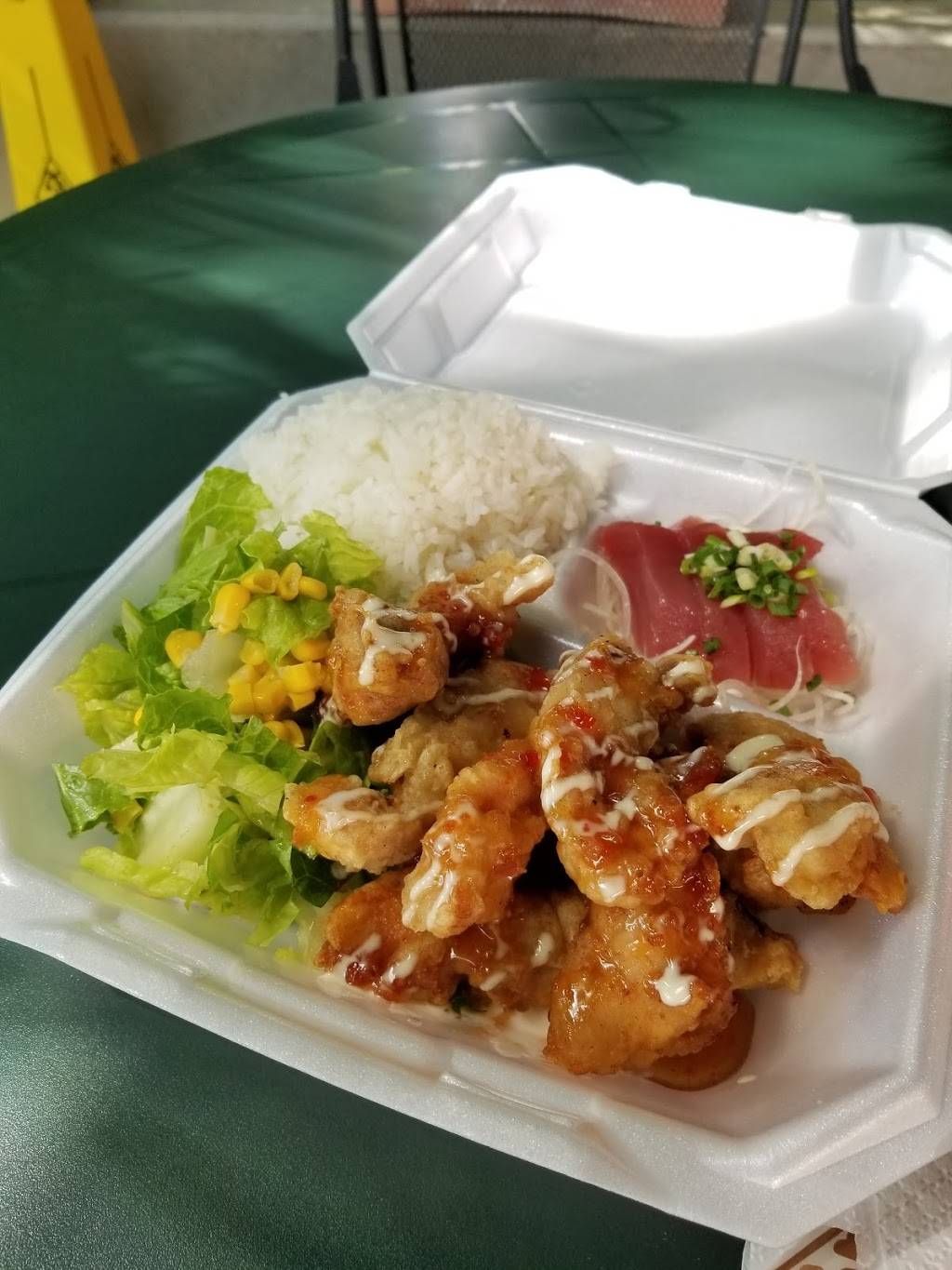 Irifune Restaurant | restaurant | 850 Mililani St, Honolulu, HI 96813, USA | 8087371141 OR +1 808-737-1141