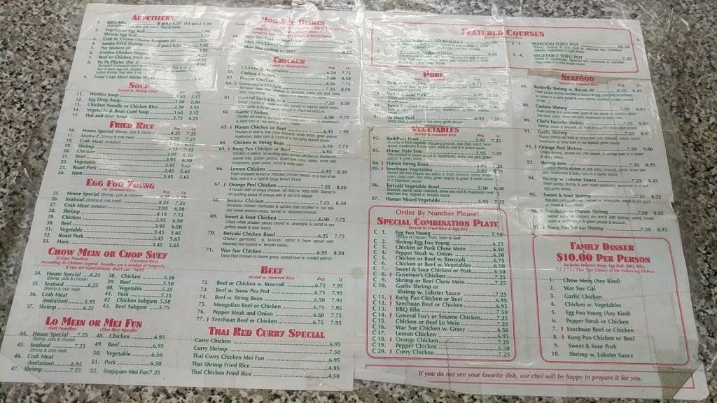 Jackie Chens Wok | restaurant | 2756 Van Aken Blvd, Cleveland, OH 44120, USA | 2162833888 OR +1 216-283-3888