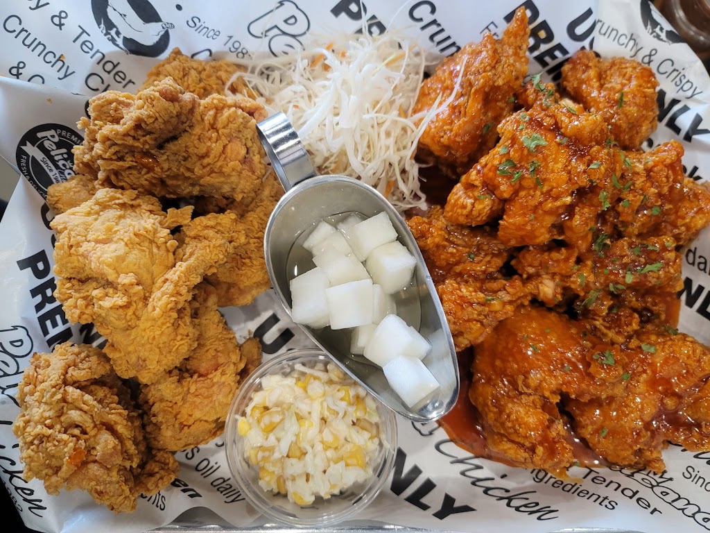 Pelicana Chicken 페리카나 치킨 Duluth GA | restaurant | 2550 Pleasant Hill Rd Suite 103, Duluth, GA 30096, USA | 4709854300 OR +1 470-985-4300