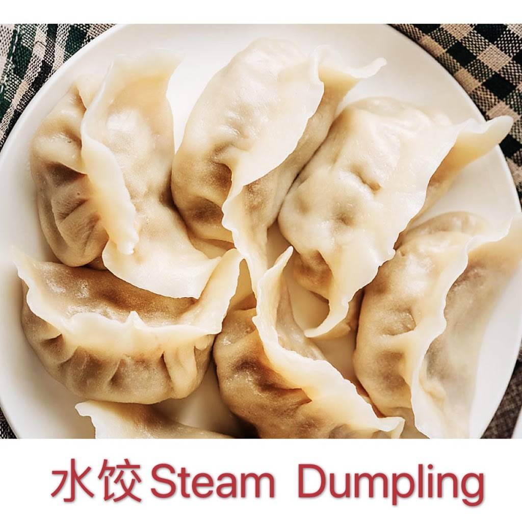 Little Mooshu林记糖卤鸭 | restaurant | 253-13 Northern Blvd, Queens, NY 11362, USA | 7182243288 OR +1 718-224-3288