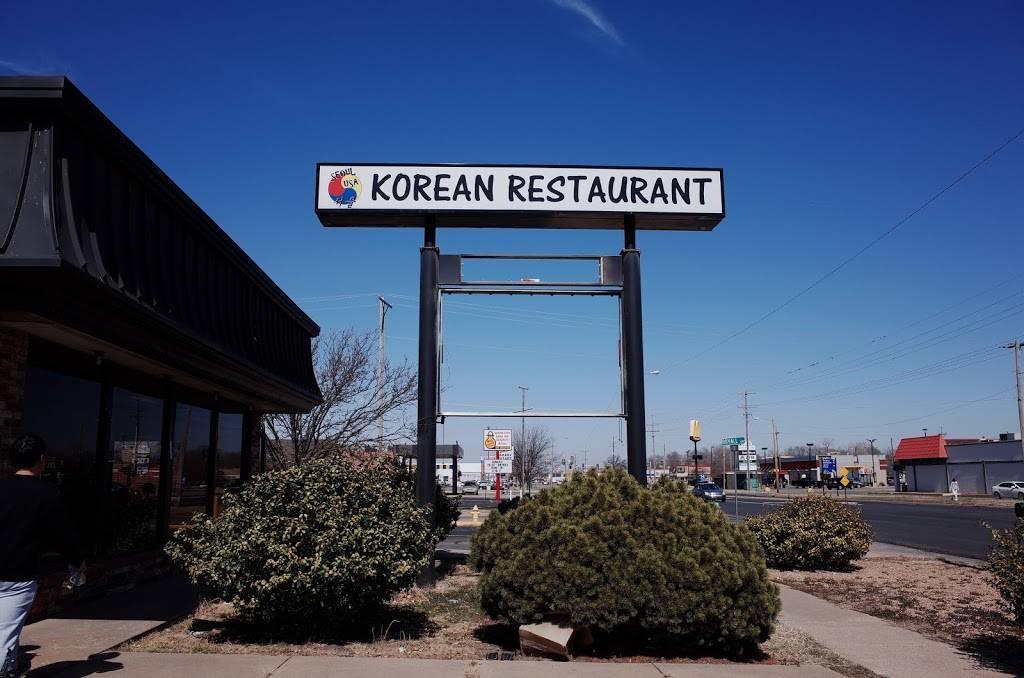 Seoul USA Korean Restaurant | restaurant | 750 S Broadway Blvd, Salina, KS 67401, USA | 7854042114 OR +1 785-404-2114