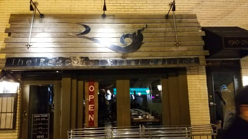 Regent Thai Cuisine | restaurant | 1910 18th St NW, Washington, DC 20009, USA | 2022321781 OR +1 202-232-1781