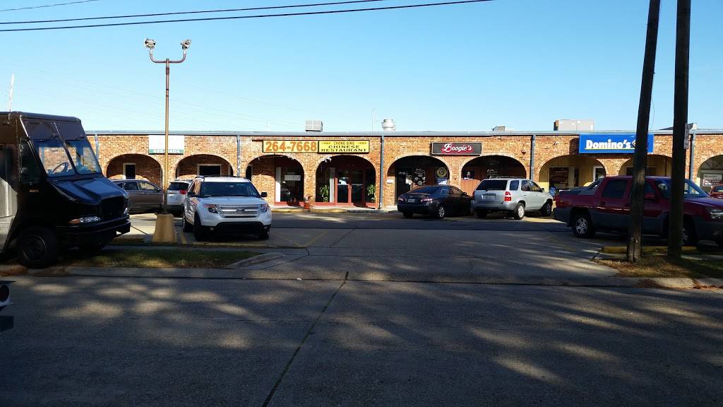 Chongqing Restaurant | restaurant | 5050 W Esplanade Ave, Metairie, LA 70006, USA | 5042647668 OR +1 504-264-7668