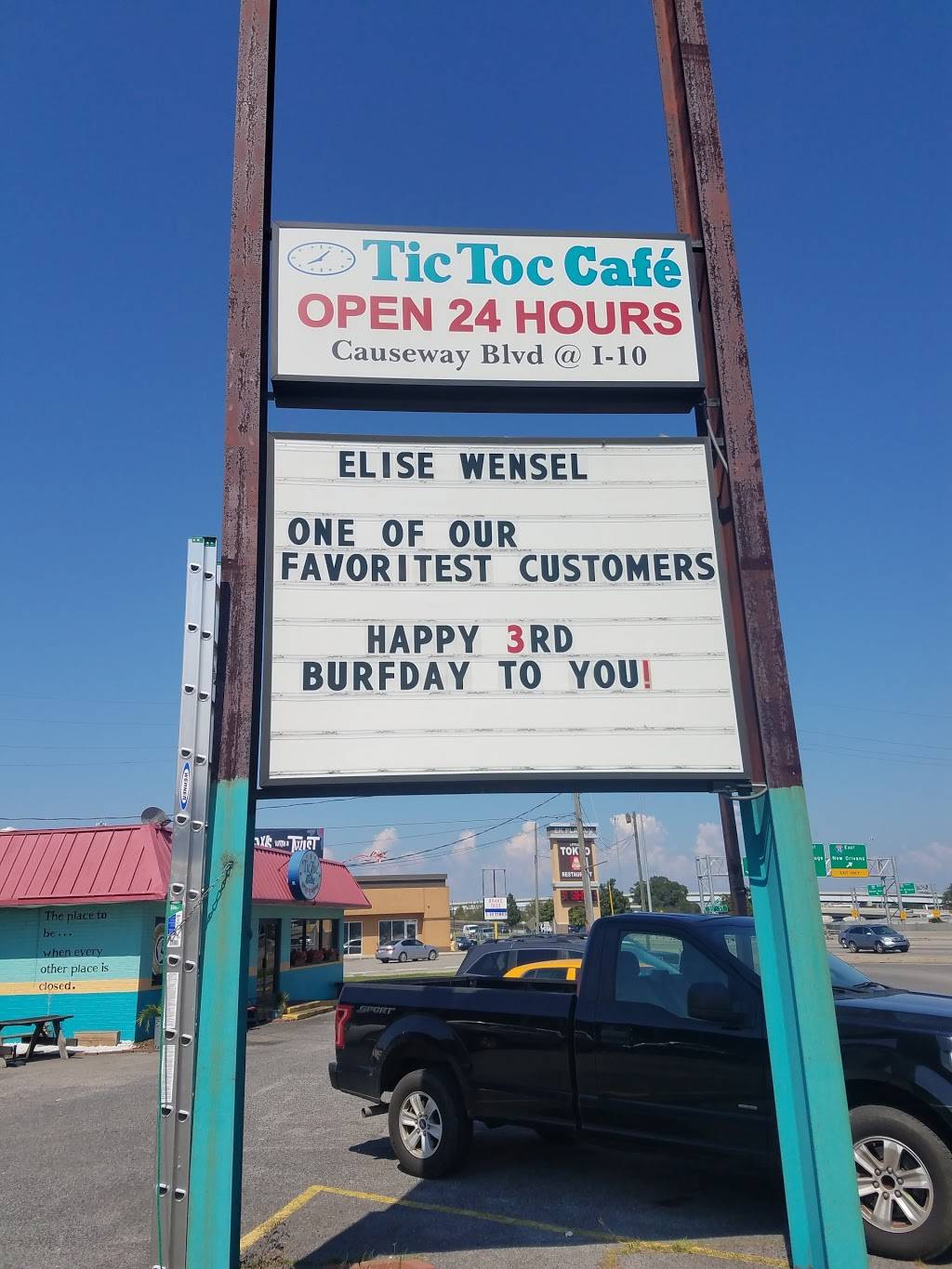 Tic-Toc Café | restaurant | 3205 36th St, Metairie, LA 70001, USA | 5048346272 OR +1 504-834-6272