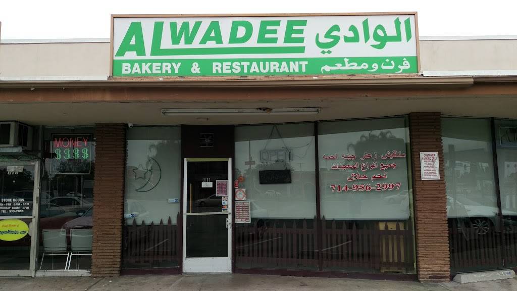 Al Wadee Restaurant and bakery | bakery | 311 S Brookhurst St, Anaheim, CA 92804, USA | 7149562997 OR +1 714-956-2997