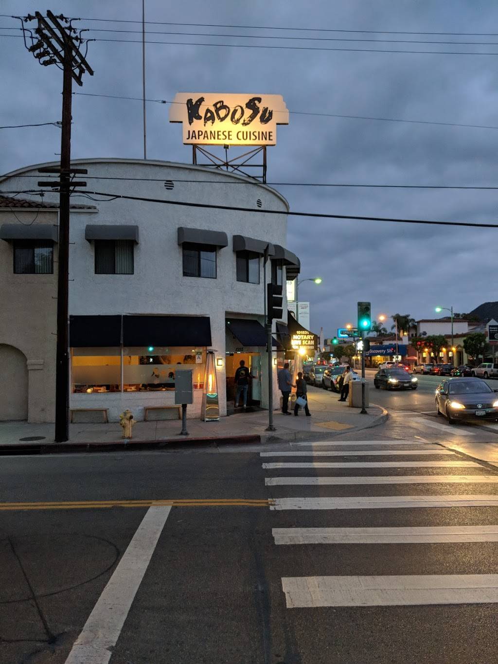 Kabosu Japanese Cuisine | restaurant | 10155 Riverside Dr, Toluca Lake, CA 91602, USA | 8186234425 OR +1 818-623-4425