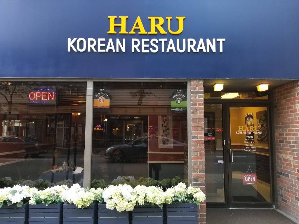 HARU | restaurant | 628 Vine St, Cincinnati, OH 45202, USA | 5133810947 OR +1 513-381-0947