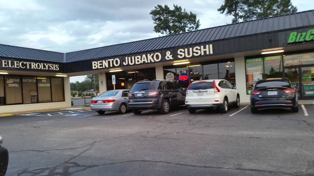 Bento Jubako & Sushi | restaurant | 2651 Raeford Rd, Fayetteville, NC 28305, USA | 9104839311 OR +1 910-483-9311