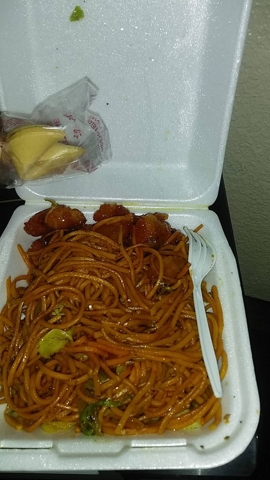 New China Express | restaurant | 1211 N Waterman Ave, San Bernardino, CA 92404, USA | 9098840091 OR +1 909-884-0091