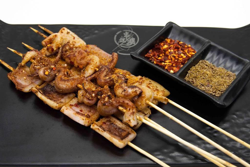 Appetizing Grill 串江湖 | restaurant | 14734B Northern Blvd, Flushing, NY 11354, USA | 7188888817 OR +1 718-888-8817