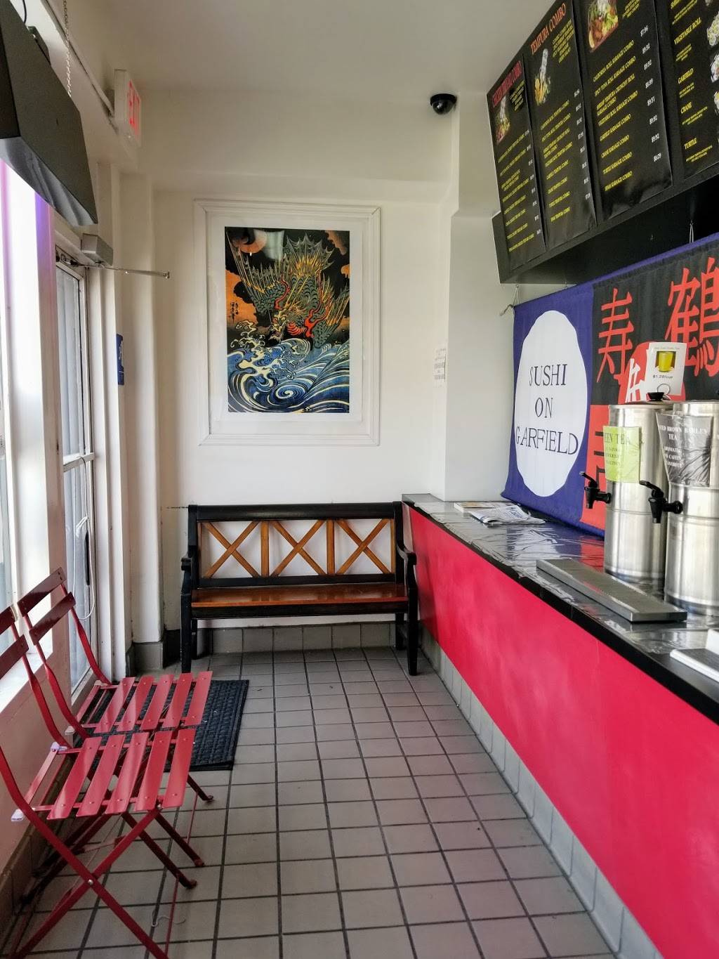 Sushi on Garfield | restaurant | 2409 Garfield Ave S, Monterey Park, CA 91754, USA | 3234907054 OR +1 323-490-7054