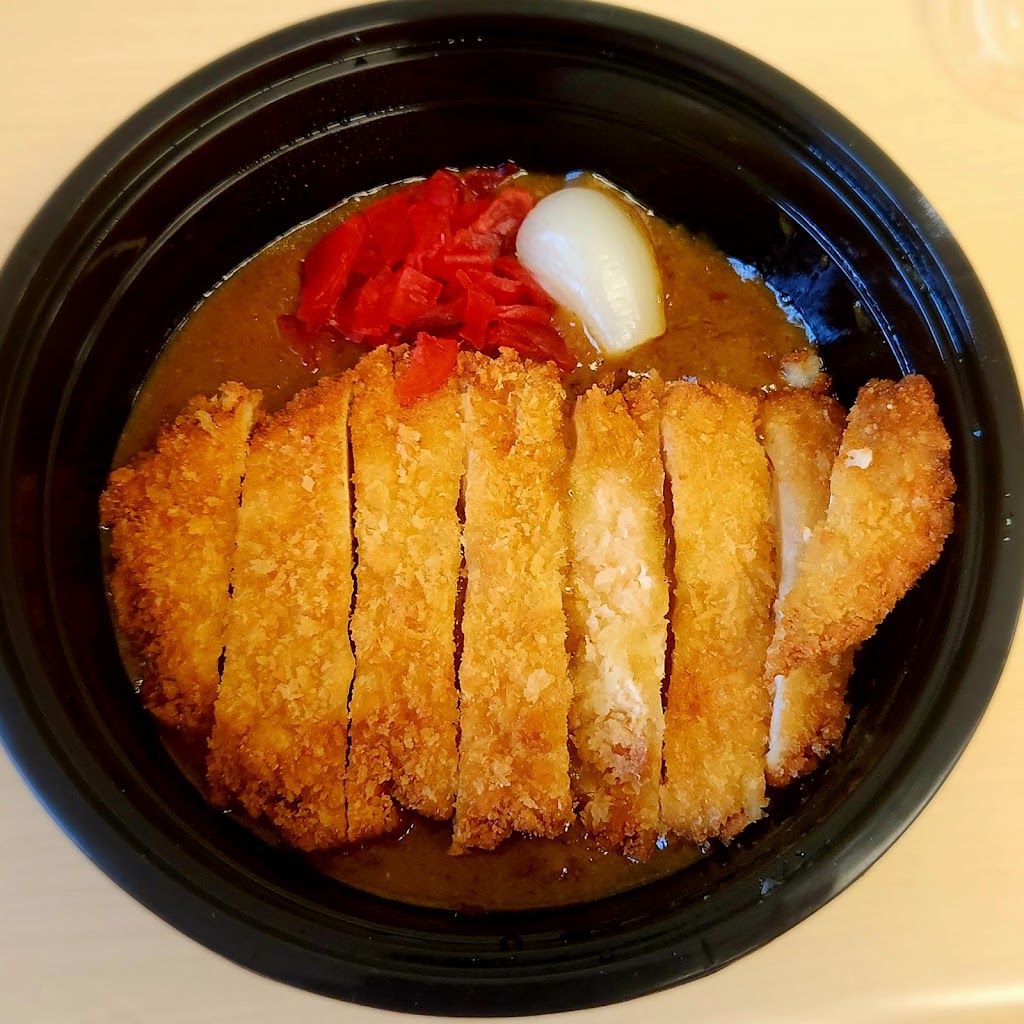 Nippon Curry featuring Hinoya Curry | restaurant | 3347 Fillmore St, San Francisco, CA 94123, USA | 4156605170 OR +1 415-660-5170