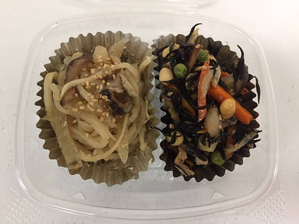 Bento39 | restaurant | 22200 Novi Rd, Novi, MI 48375, USA | 2487197439 OR +1 248-719-7439