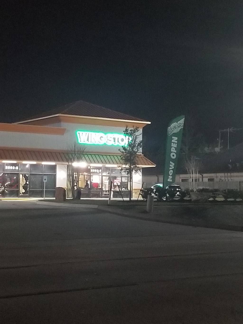 Wingstop | restaurant | 2523 Cypress Creek Pkwy, Houston, TX 77073, USA | 8328272654 OR +1 832-827-2654