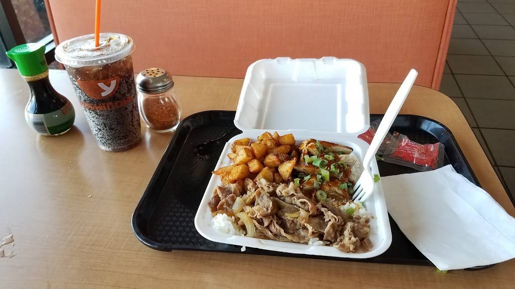 Yoshinoya Stanton | restaurant | 12505 Beach Blvd b1, Stanton, CA 90680, USA | 7148959890 OR +1 714-895-9890
