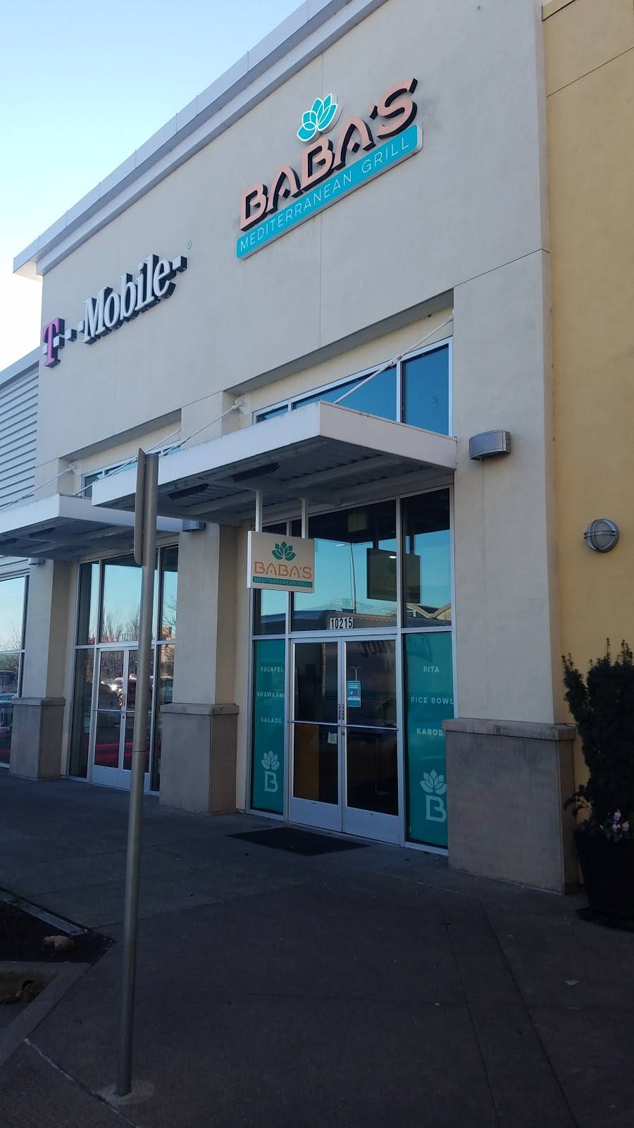 Babas Mediterranean Grill | restaurant | 10215 NE Cascades Pkwy, Portland, OR 97220, USA | 5038890138 OR +1 503-889-0138