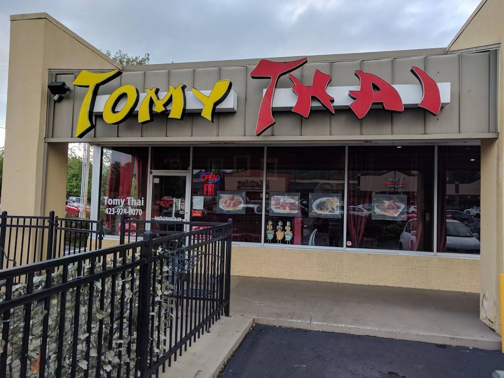 Tomy Thai Campus | restaurant | 1736 W State of Franklin Rd Suite 70, Johnson City, TN 37604, USA | 4239280070 OR +1 423-928-0070