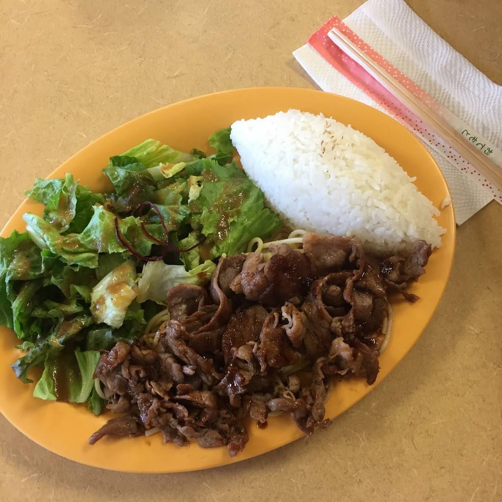 Small Island | restaurant | 9545 Reseda Blvd #16, Northridge, CA 91324, USA | 8183411884 OR +1 818-341-1884