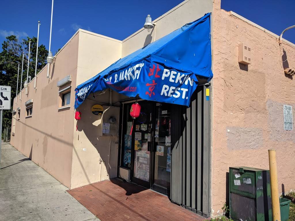 Pekin Chinese Restaurant and Supermarket | meal delivery | 2293 SW 17th Ave, Miami, FL 33145, USA | 3058589801 OR +1 305-858-9801