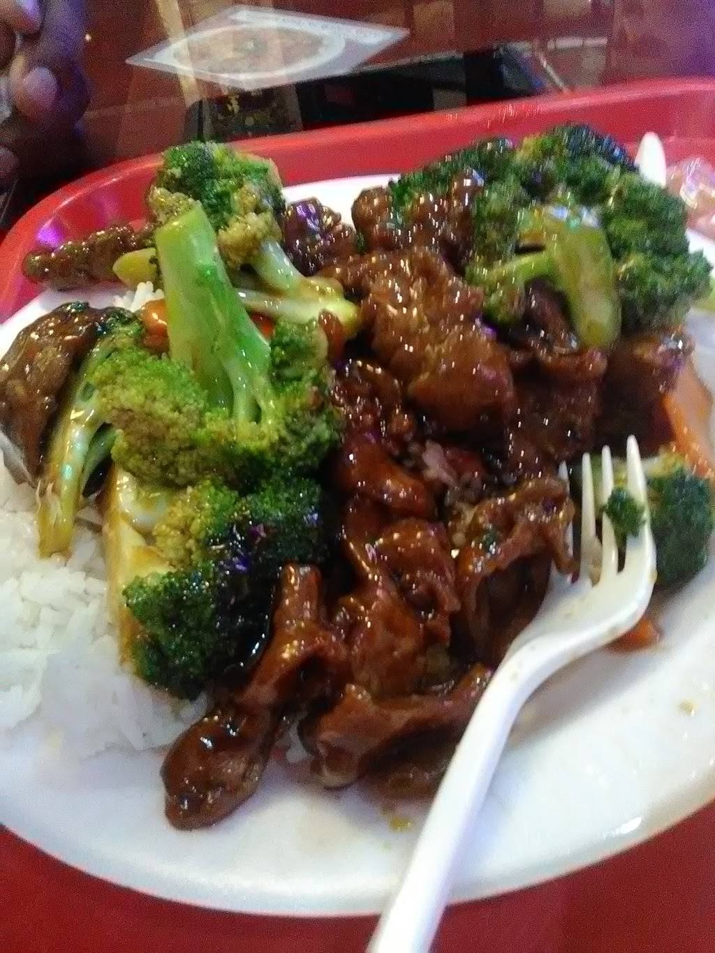 Taste of China | restaurant | 71-00 Grand Ave, Maspeth, NY 11378, USA | 7188989500 OR +1 718-898-9500
