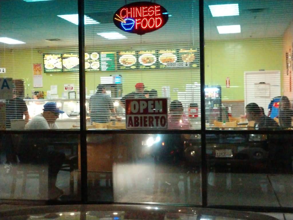 Dragon Garden | restaurant | 1063 E Ave. J, Lancaster, CA 93535, USA | 6617290886 OR +1 661-729-0886