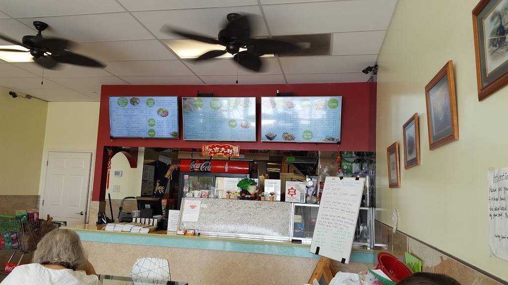 Tasty Bowl | restaurant | 2575 SW 42nd St, Ocala, FL 34471, USA | 3528540896 OR +1 352-854-0896