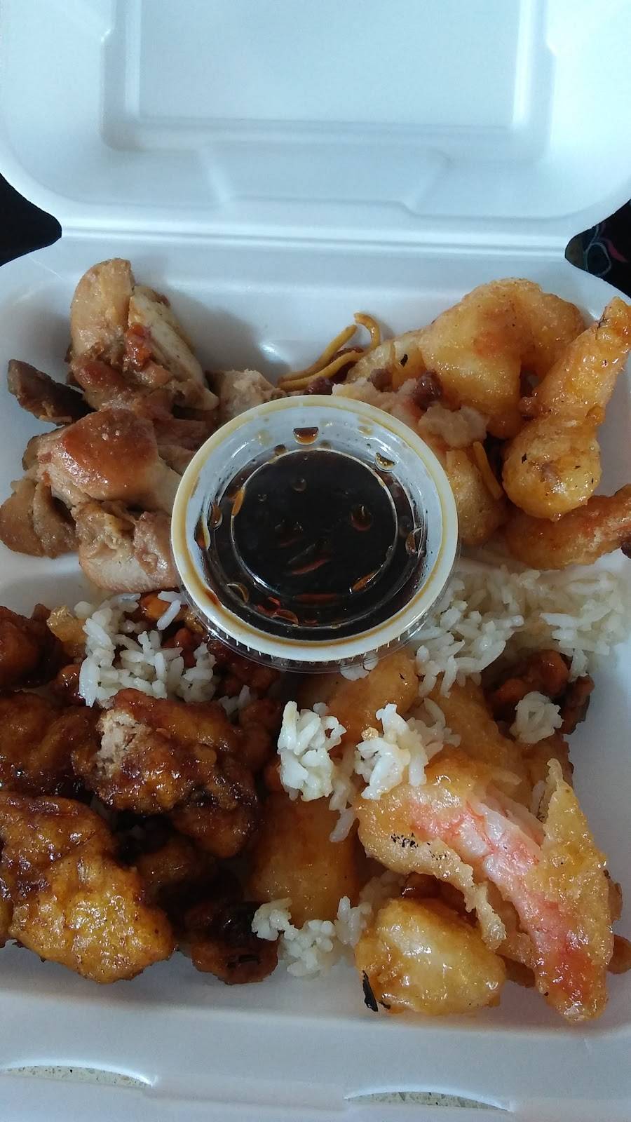 Panda Express | restaurant | 960 Allen Dr, Grand Island, NE 68803, USA | 3083816666 OR +1 308-381-6666