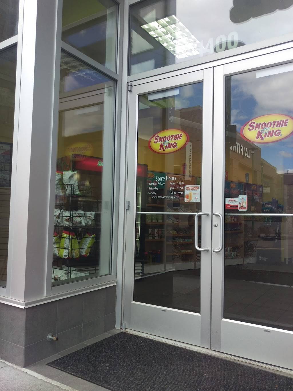 Smoothie King | restaurant | 1 Ridge Hill Boulevard Ridge Hill Boulevard, Yonkers, NY 10701, USA | 9144231200 OR +1 914-423-1200