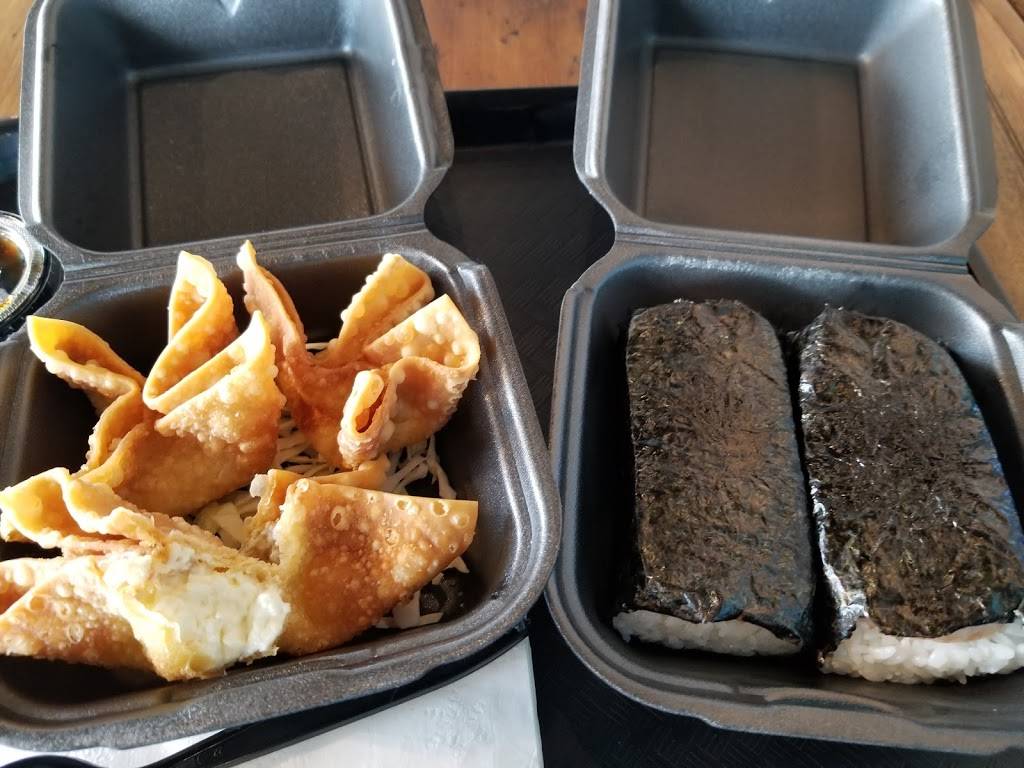 Shaka Hawaiian BBQ | restaurant | 5733 TX-121 Suite #290, The Colony, TX 75056, USA | 2146182627 OR +1 214-618-2627