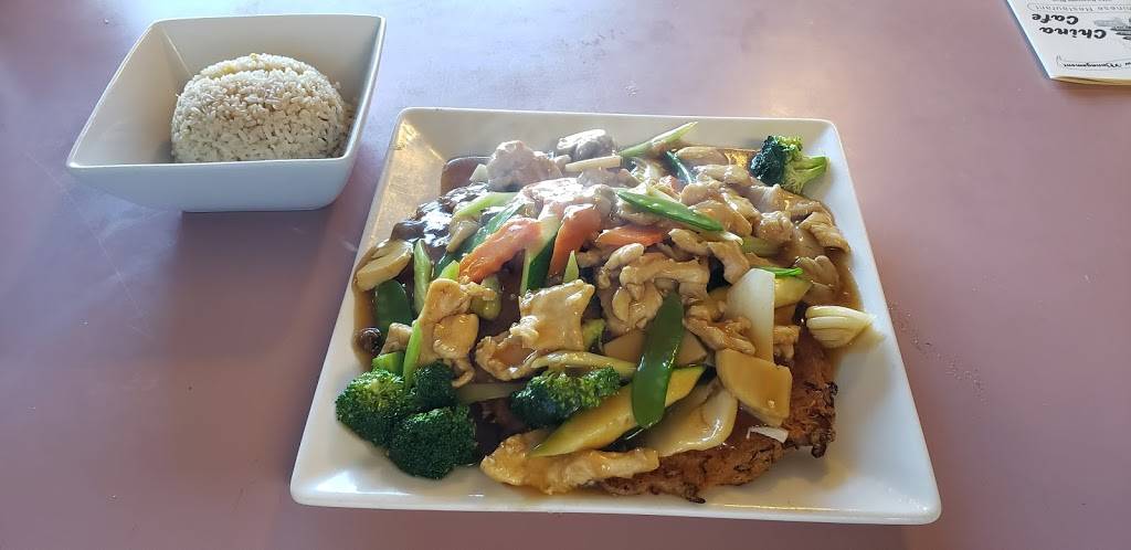 China Cafe | meal delivery | 3865, 2761 Briargate Blvd, Colorado Springs, CO 80920, USA | 7192601111 OR +1 719-260-1111