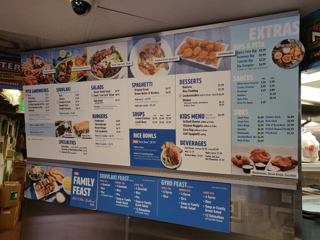 Greek Souvlaki | restaurant | 404 E Broadway, Salt Lake City, UT 84111, USA | 8013222062 OR +1 801-322-2062