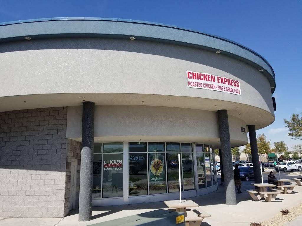 Chicken Express | restaurant | 2836 S 5600 W, West Valley City, UT 84120, USA | 8019648000 OR +1 801-964-8000