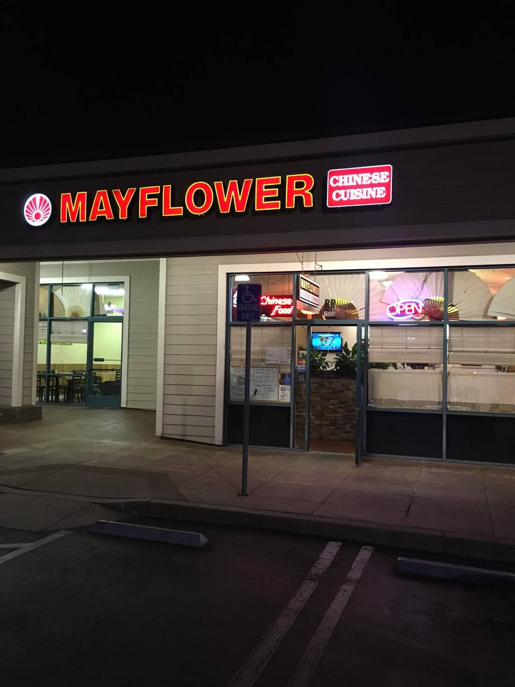 Mayflower Chinese Restaurant | restaurant | 3555 Clares St # RR, Capitola, CA 95010, USA | 8314764688 OR +1 831-476-4688