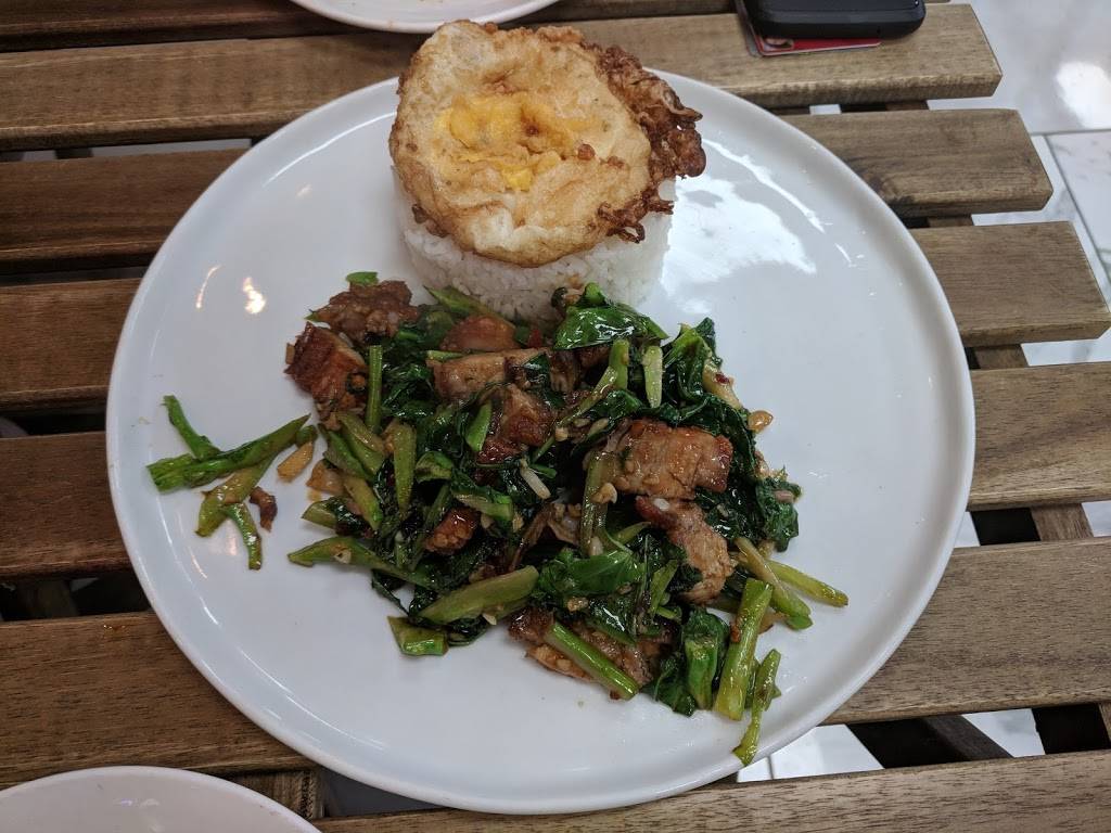 Kao Sarn Thai Street Food | restaurant | 6795 Wilson Blvd #12, Falls Church, VA 22044, USA | 7039927440 OR +1 703-992-7440