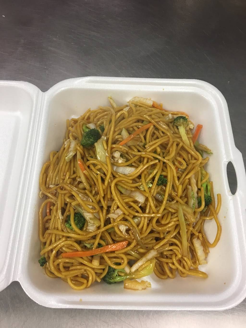 Hibachi Japanese Grill Express | restaurant | 830 W IN-930, New Haven, IN 46774, USA | 2604933030 OR +1 260-493-3030