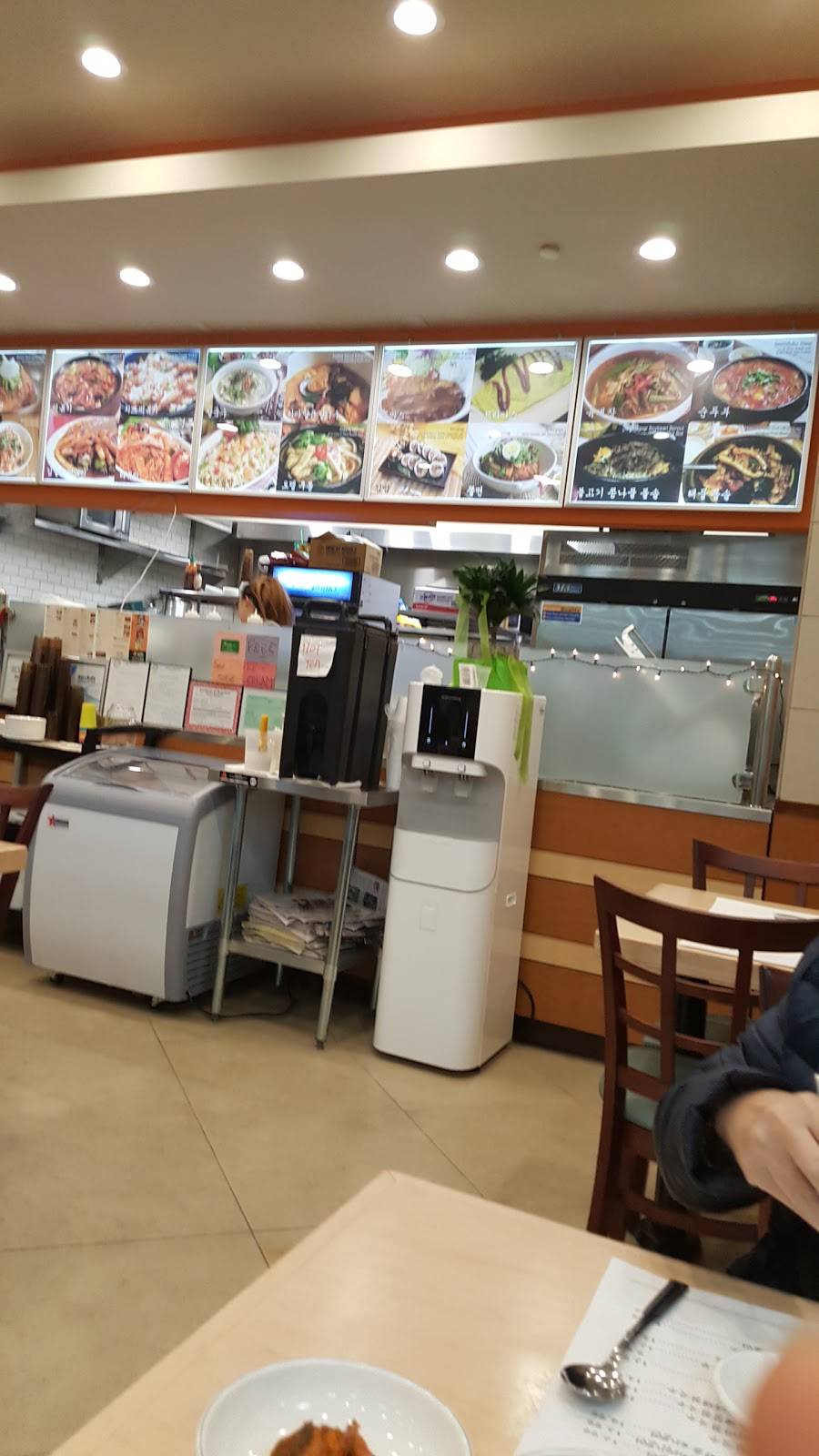 하마 음식점 | restaurant | 7 Broad Ave, Palisades Park, NJ 07650, USA | 2019175828 OR +1 201-917-5828