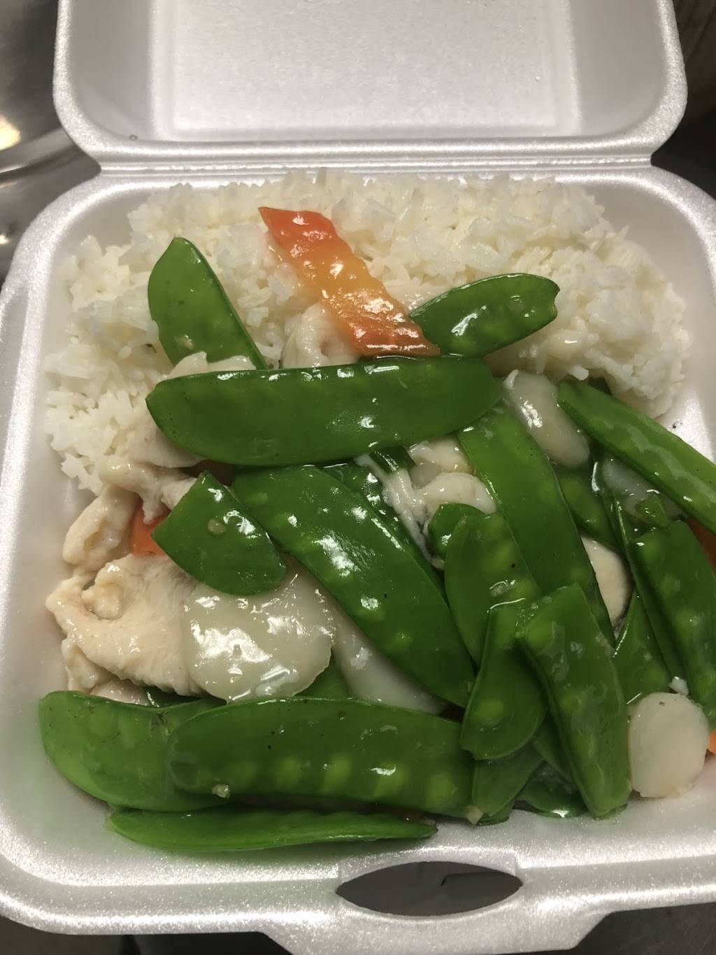 China Jade Restaurant | restaurant | 521 S Tamiami Trail, Venice, FL 34285, USA | 9414888898 OR +1 941-488-8898