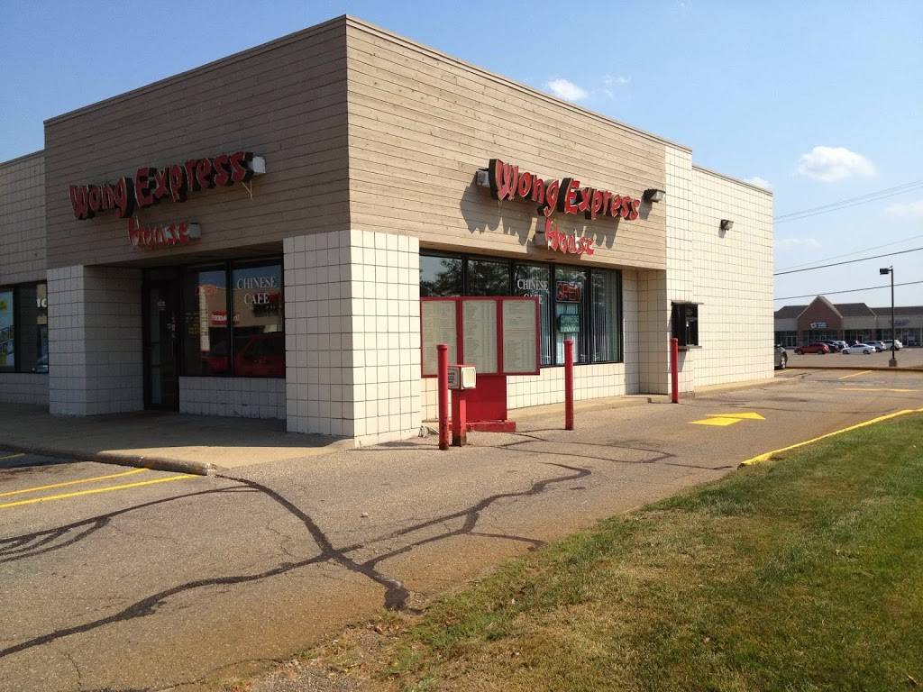 Wong Express House | meal takeaway | 9912 E Grand River Ave #1600, Brighton, MI 48116, USA | 8102275255 OR +1 810-227-5255