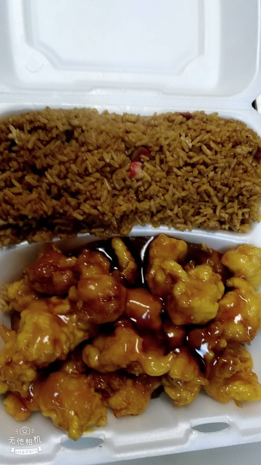 China Kitchen | restaurant | 1723, 6208 Broadway Ave, Cleveland, OH 44127, USA | 2166417070 OR +1 216-641-7070