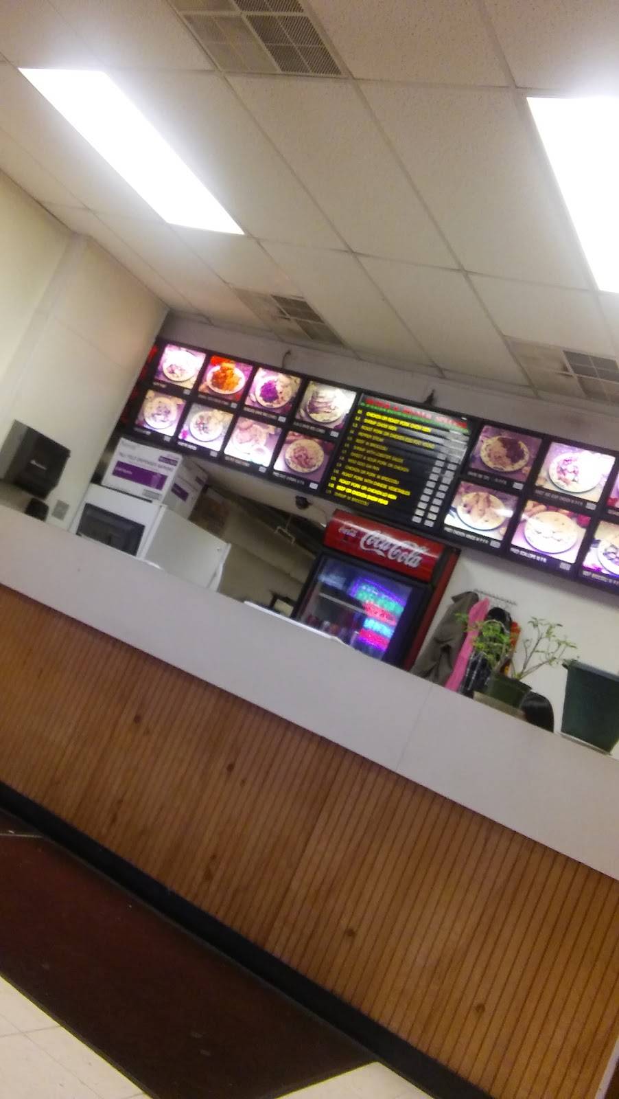 Wok N Roll | restaurant | 2828 E Magnolia Ave, Knoxville, TN 37914, USA | 8655232128 OR +1 865-523-2128